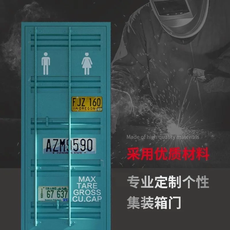 Custom Made Size Container Style Multi Use Metal Office Door 5