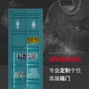 Custom Made Size Container Style Multi Use Metal Office Door 5