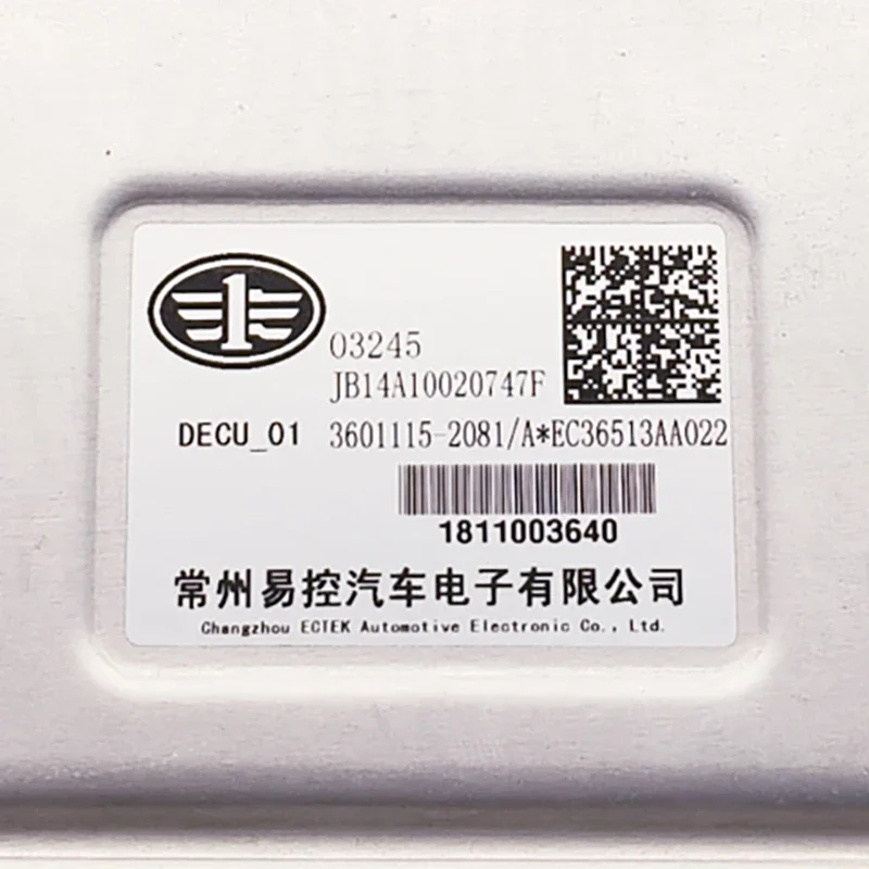 LG958L Dachai Engine Spare Parts ECM 3601115-2099 Electronic Control Unit