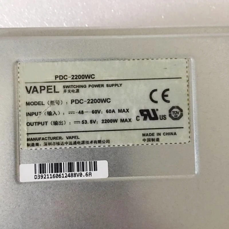 Communication Power Module For Huawei PDC-2200WC Fully Tested 6 Communication Power Module For Huawei PDC-2200WC Fully Tested - Image 4