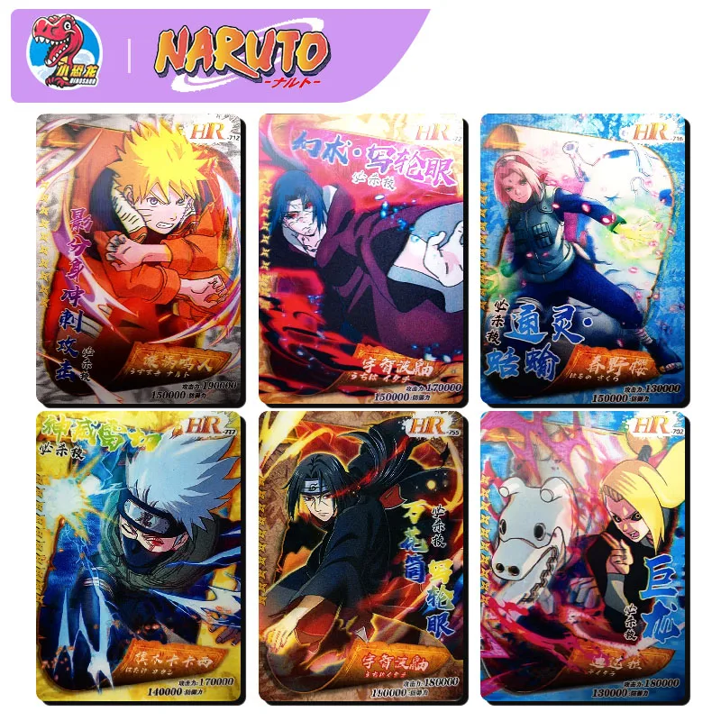 

Маленький динозавр Наруто персонажи аниме Hr-карта 3D стерео Haruno Sakura Uchiha Itachi Uchiha Sasuke Hyuga Hinata Коллекционная карта