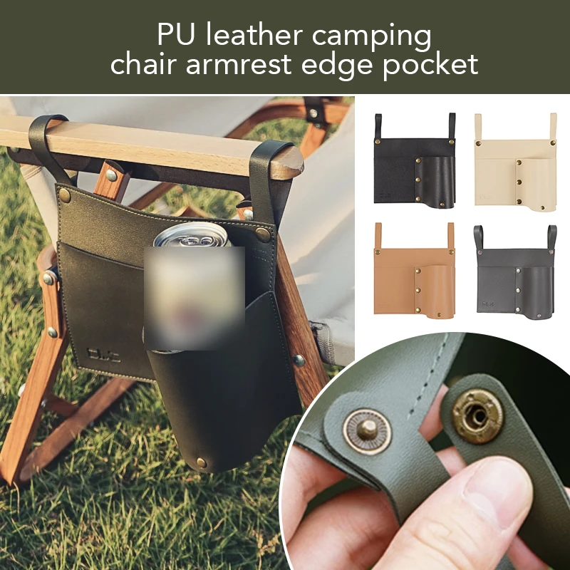 DurablePULeatherCampingChairArmrestSideBagsBeerDrinkCup