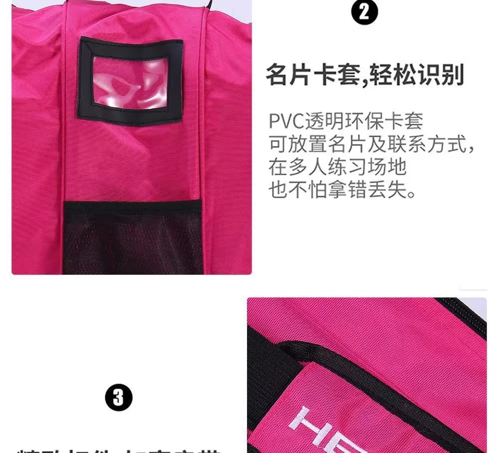 HEAD 4 Colors Skates Bag Children's Figure Skating Backpack Single-shoulder Bag Ice Hockey Storage Pack Roller Skating Handbag