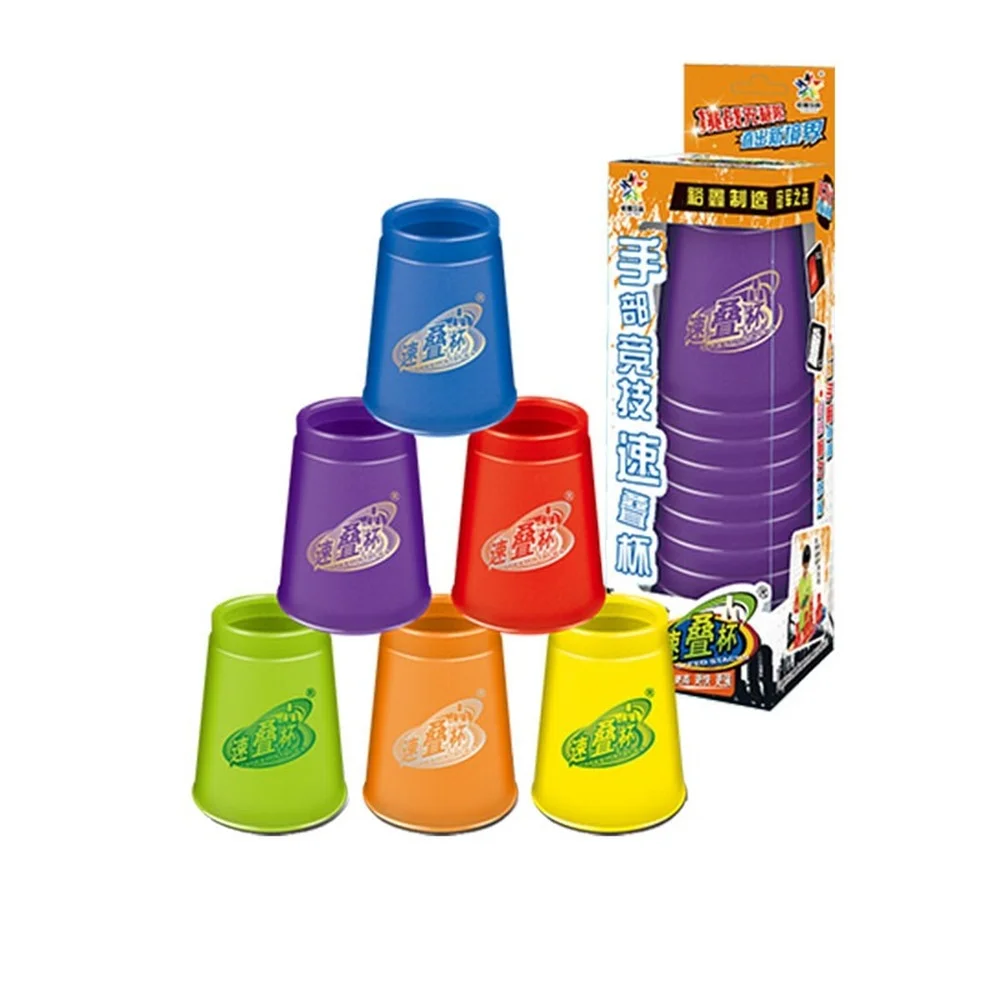 High Timer V2 Balck for Magic Cube Educational Competition Flying Cup Flying Timer Children's Toy