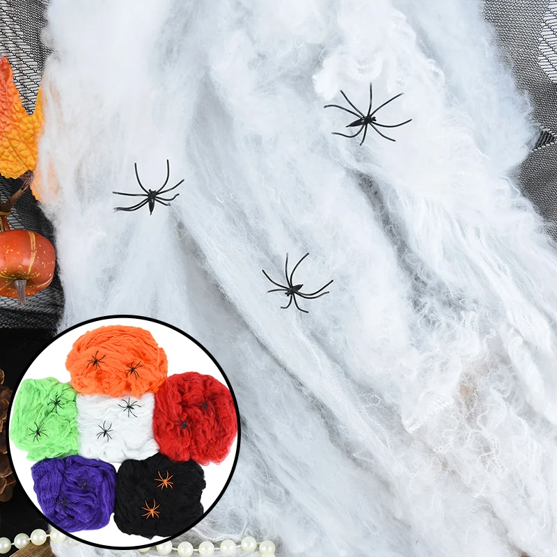 

1p Halloween Decoration Artificial Spider Web Super Pull Horror Themed Party Halloween Bar Haunted House Decoration Accessories