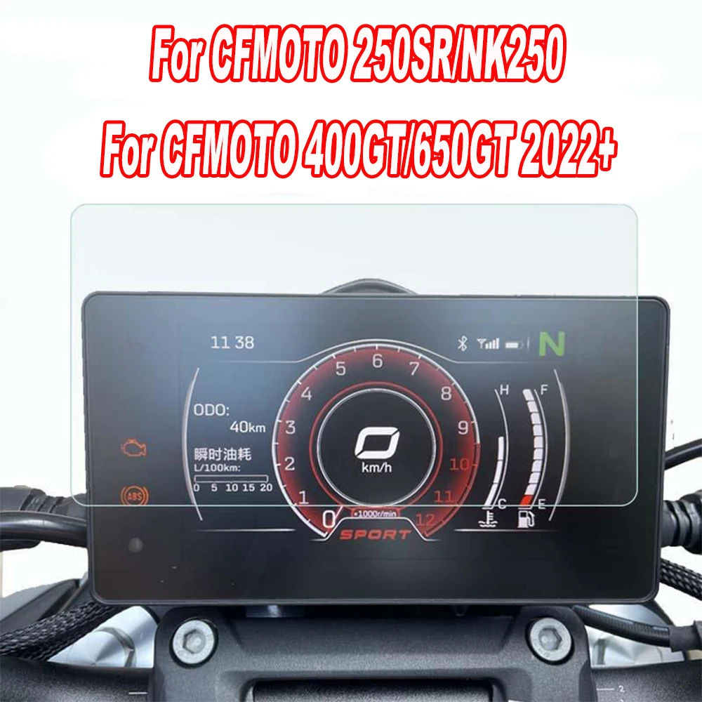 Motorcycle Accessories Cluster Anti Scratch Meter Film Dashboard Cover Screen Protector for Cfmoto 250SR NK250 NK 400GT 650GT motorcycle accessories