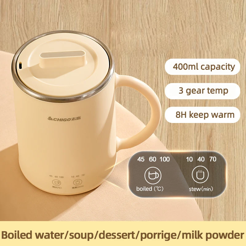 400ml Electric Kettle Boiled Water Tea Pot Health Preserving Pot  Electric Heating Cup Multicooker Desktop Stew Cup 220V