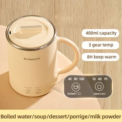 400ml Electric Kettle Boiled Water Tea Pot Health Preserving Pot  Electric Heating Cup Multicooker Desktop Stew Cup 220V