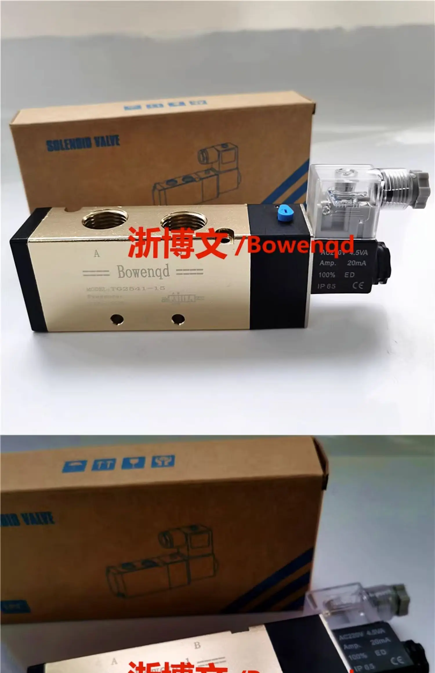 S3e8170916b7146c190b63f6a1792ef4bE