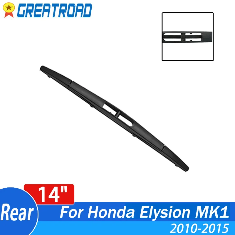 

Щетка стеклоочистителя задняя 14 дюймов для Honda Elysion MK1 2010 2011 2012 2013 2014 2015