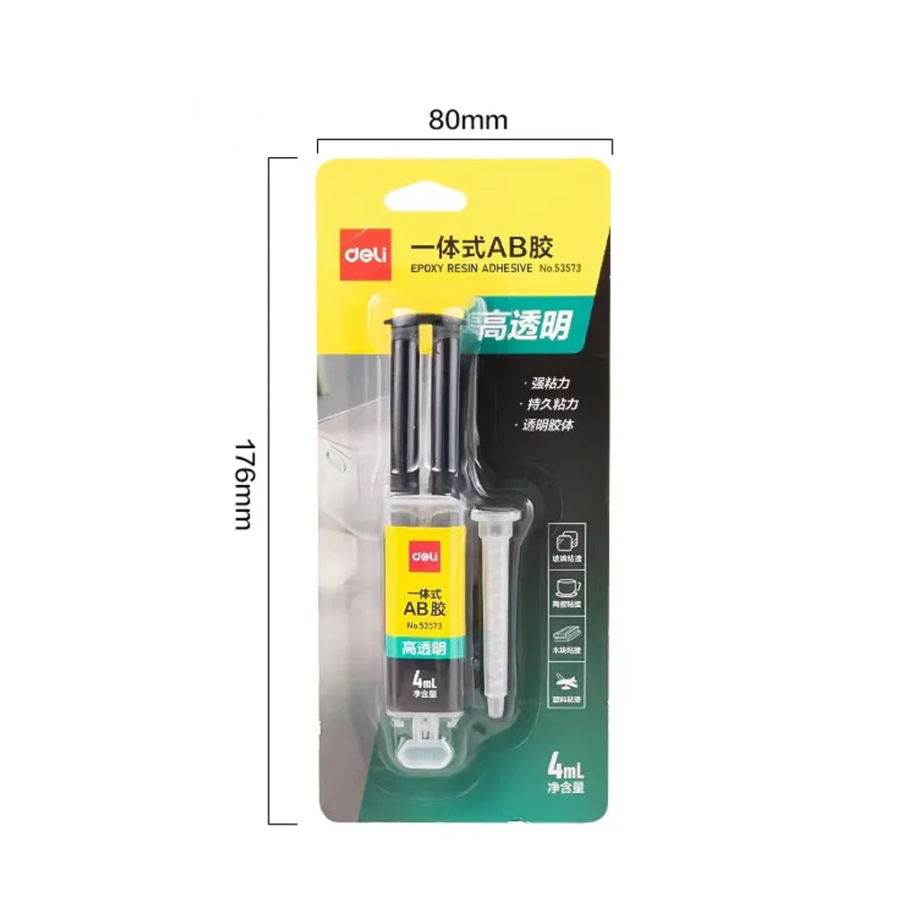 1-10PCS High Strength Metal Repair Glue Universal AB Type Glue Super Strong Glue Sticks All Liquid Metal Repair Waterproof