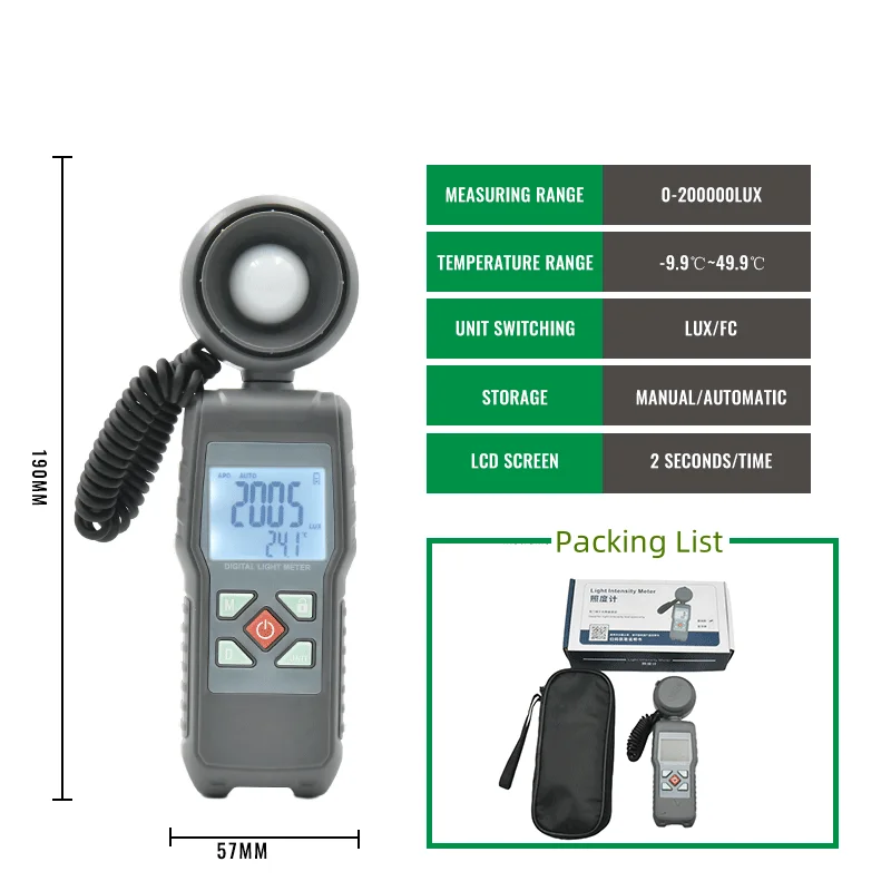 Light Meter Lumens Digital Illuminance Meter 0