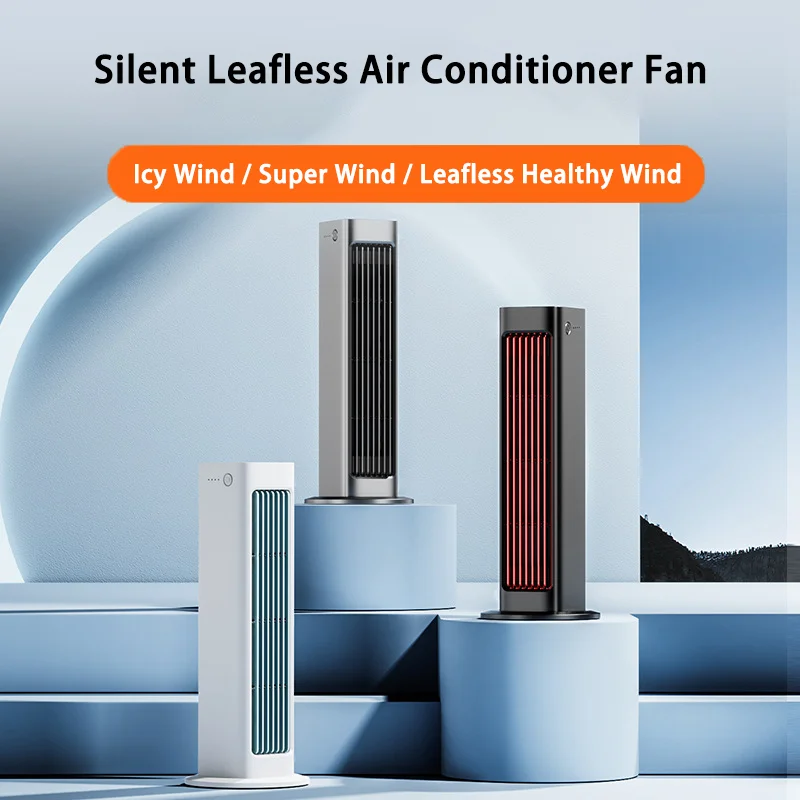 

Leafless Tower Fan USB Rechargeable Silent Air Conditioner Desktop Office Home Cooling Portable Wall Oscillating Electric Fan
