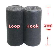 200mm-Width-non-adhesive-Hook-and-Loop-f