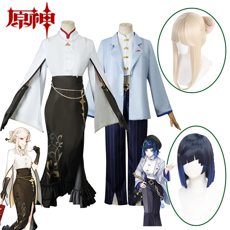 

Anime Game Genshin Impact Yelan Ningguang Cosplay Costume Wig Ye Lan Ning Guang Cosplay Clothes Uniform Halloween Costumes Women