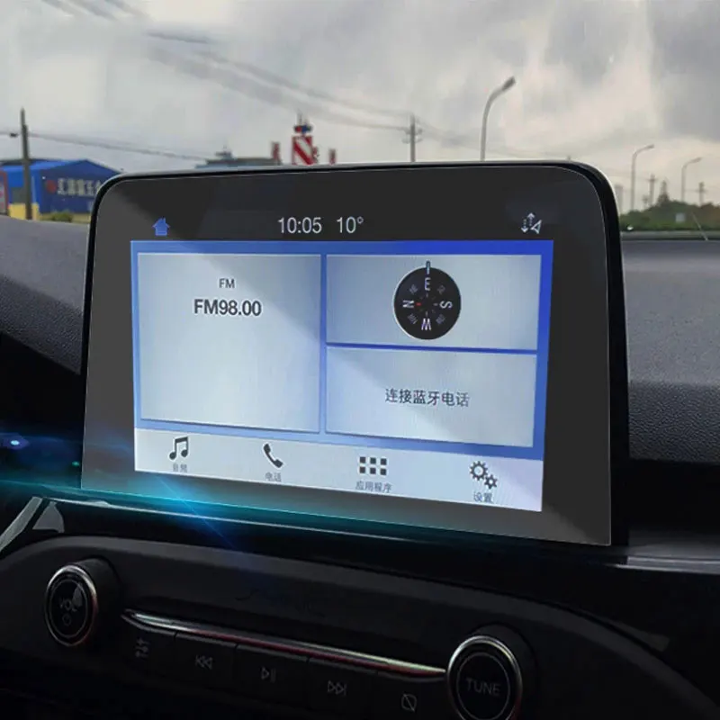

Закаленное стекло для Ford Focus MK4, автомобильная Защитная пленка для экрана GPS навигатора, пленка для дисплея, ЖК-стикер, аксессуары для интерьера, запчасти