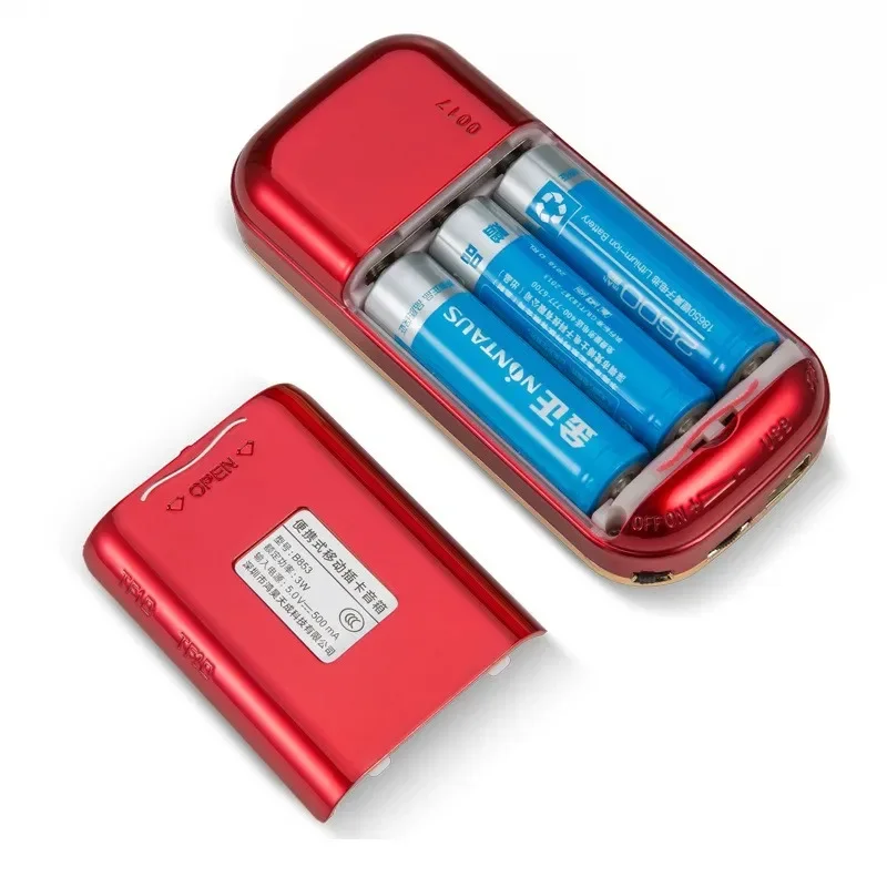 B853 Portable Small Audio Old Man Portable FM Radio MP3 Format Player Supports Dual TF Card U Disk and External Mini Audio Radio - 3