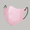 Protective Masks Efficient Protection Breathable Fashion Protective Masks Fashionable Masks Disposable Masks Not Easy To Burn 5