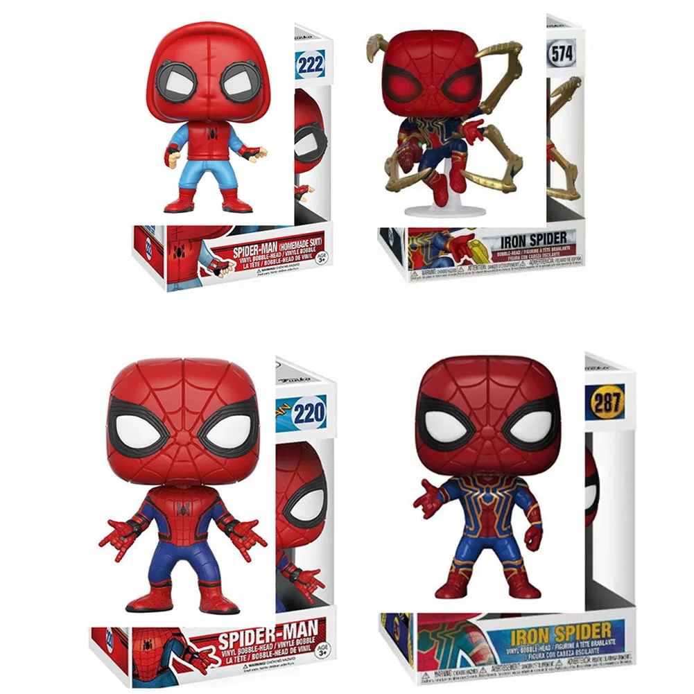 Bandai Avengers Iron Spider 574# Spider 