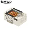 2 layers Electric Skewer Barbecue grill Automatic rotating Lamb Kebabs grill Indoor Smokeless BBQ machine Non-stick frying pan 1