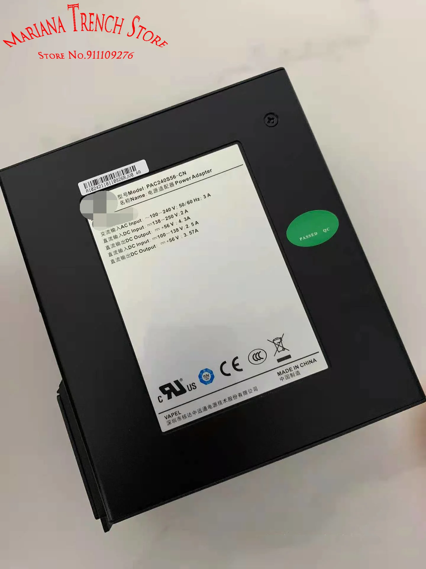 PAC240S56-CN-240W-AC-Power-Module-Power-Adapter-for-Huawei-S5700-Series ...