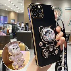 Quicksand Bear Lanyard Phone Case with Strap Stand - 6 Plus 6s Plus (Black - CZGSXX)