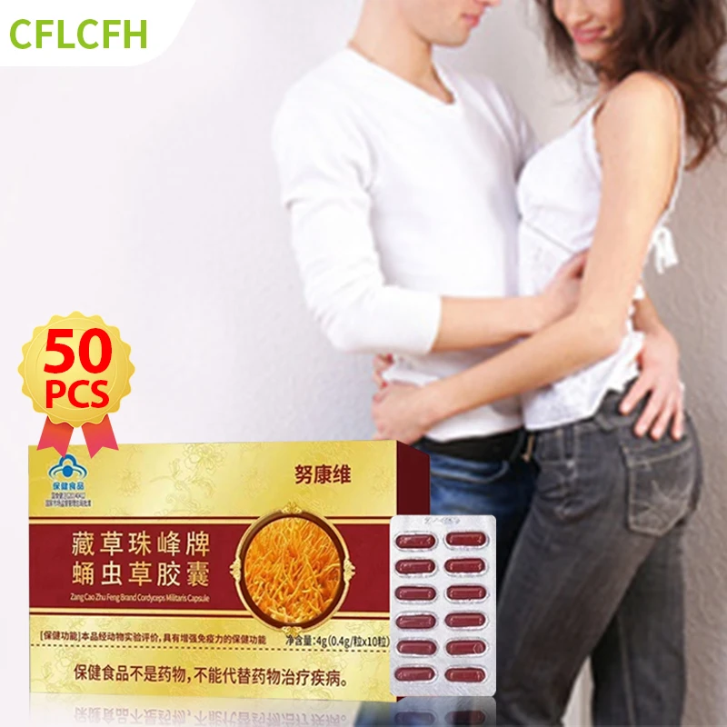 

Натуральная мака Кордицепс милитари капсулы повышают выносливость, усиливают энергию, улучшают рост мышц, поддерживают свойства