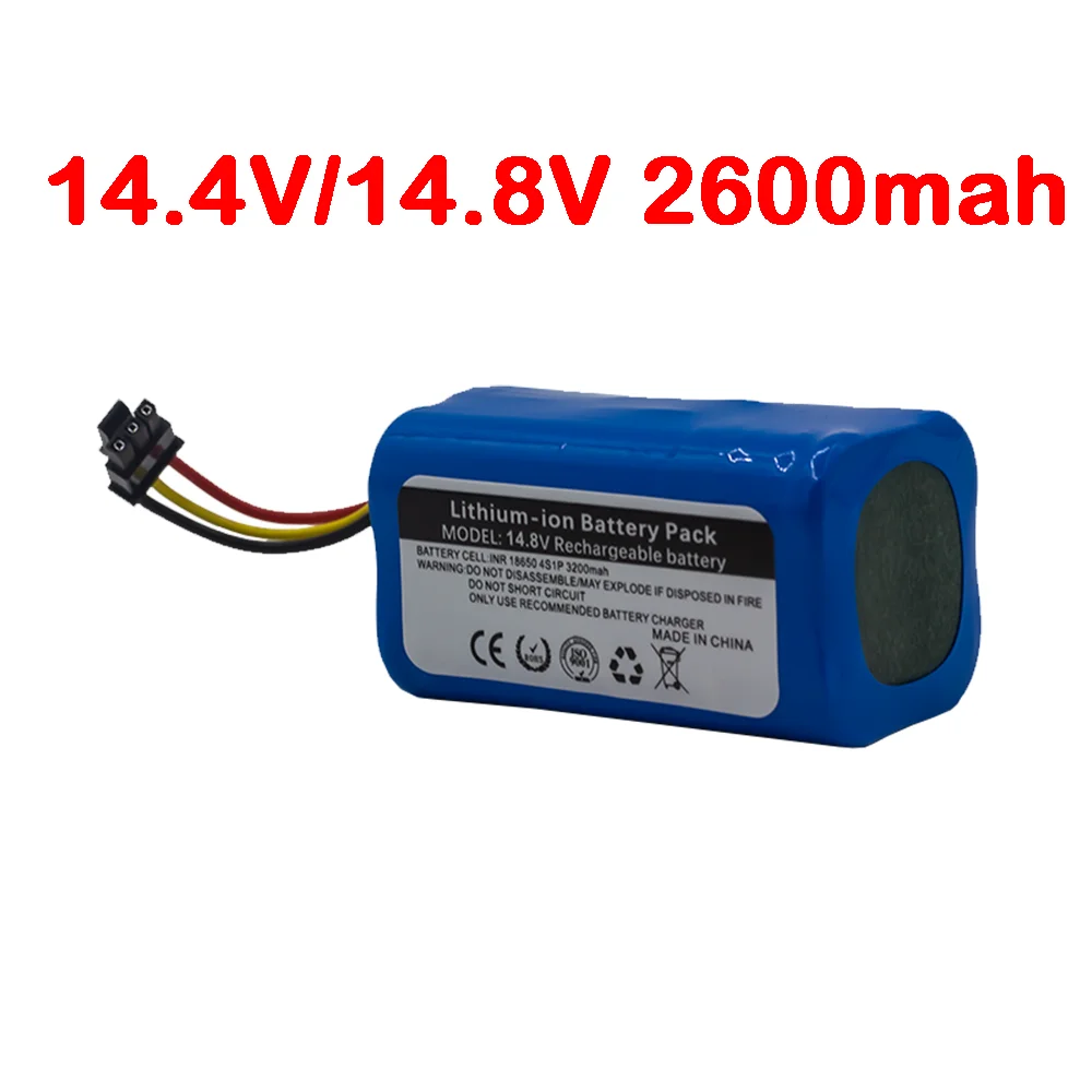 VAKAUMUS 4S1P 14.4V2600mah 3200mah 3500mah Battery For Qihoo 360 S5 S7