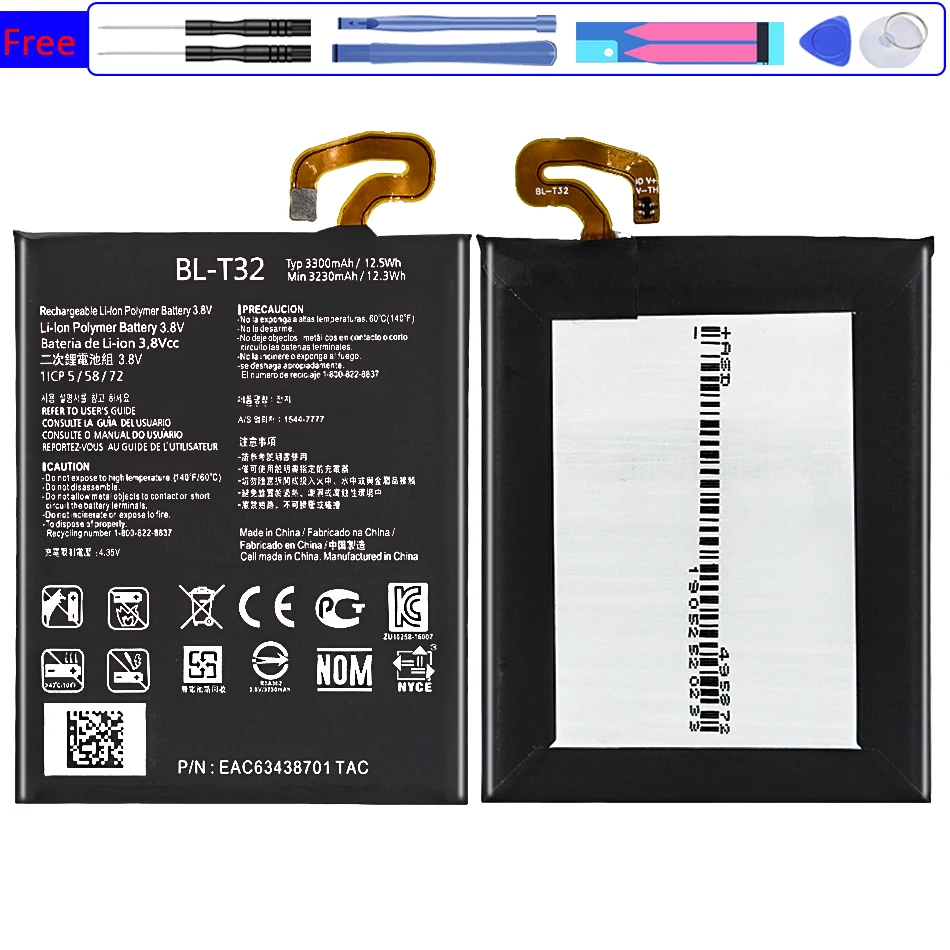 

BL-T32 Replacement Battery for LG G6 G600L G600S G600K G600V H870 H871 H872 H873 LS993 US997 VS988 3300mAh +Tracking Number