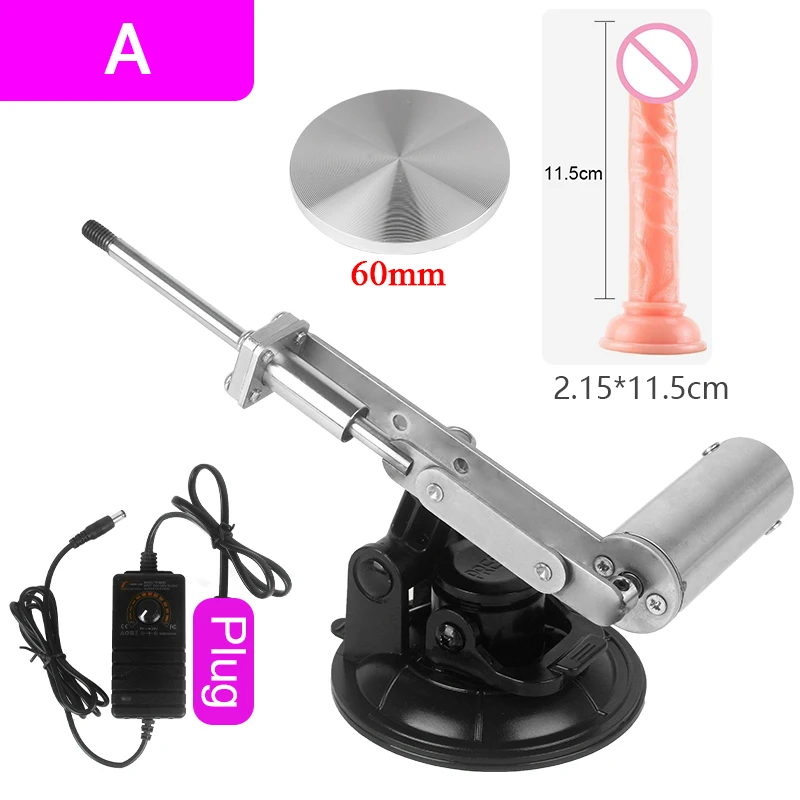 Mini Telescopic Sex Machine with Dildo with 60mm Plate Female Masturbation Sexual Kit Reciprocating Linear Actuator 100V-240V