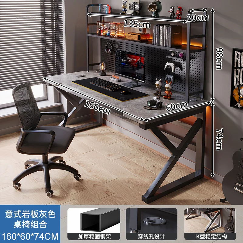 160cm set-B