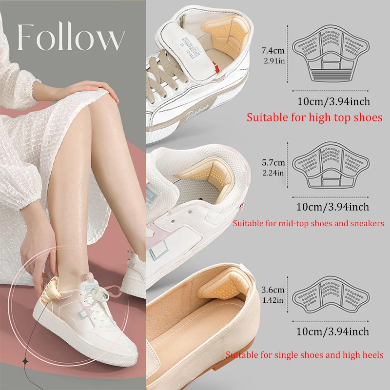 Heel Stickers Protectors Pain Relief Anti-wear Feet Shoe Pads Sneaker Insoles Patches Adjust Size High Heel Cushion Inserts 4pcs