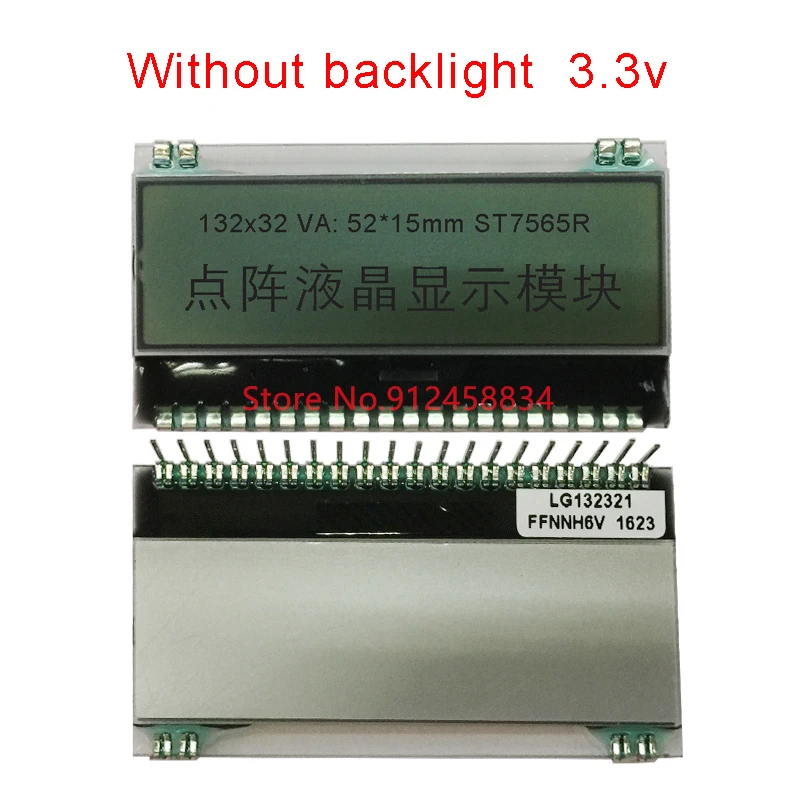 13232 COG Lcd Display 24Pin ST7565R 3.3V