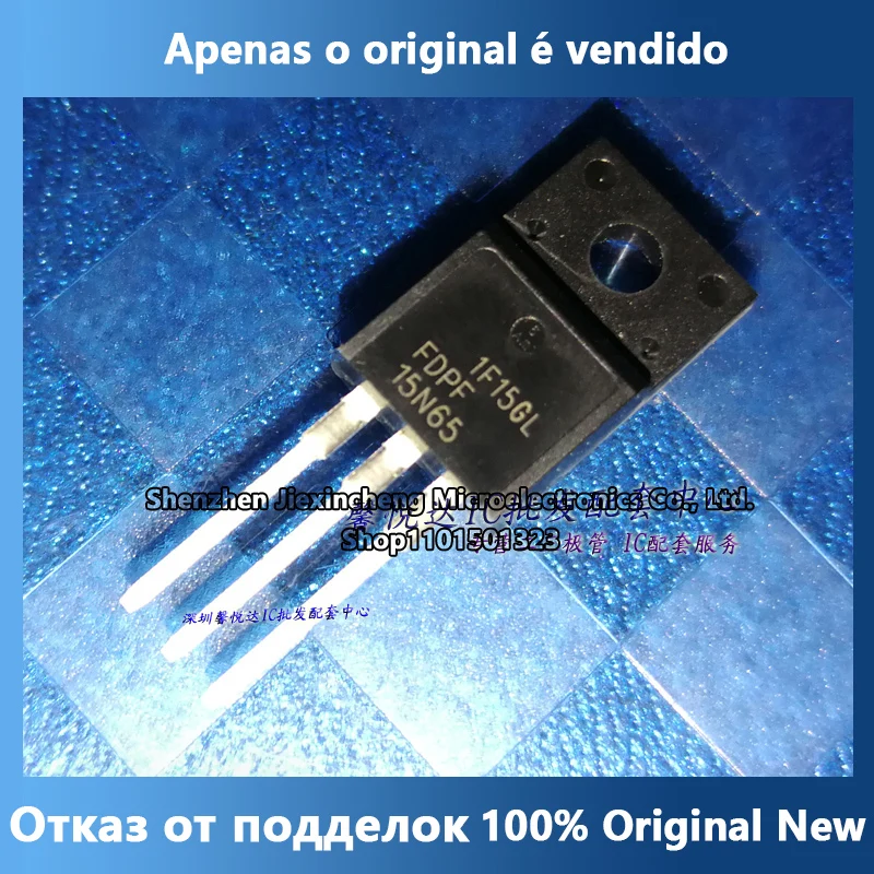 

FDPF15N65 импортная оригинальная новая фотолампа