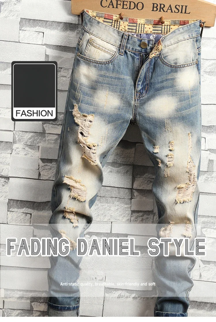 Jeans front view