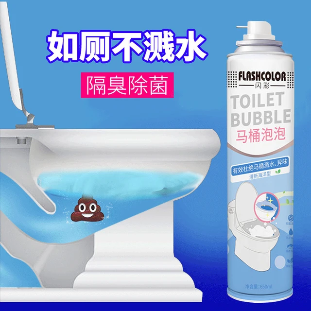 Toilet Bubble Cleaner Toilet Deodorant And Splash Proof Foam Cleaner Toilet  Aromatic Toilet Cleaner 650ml - Toilet Cleaner - AliExpress