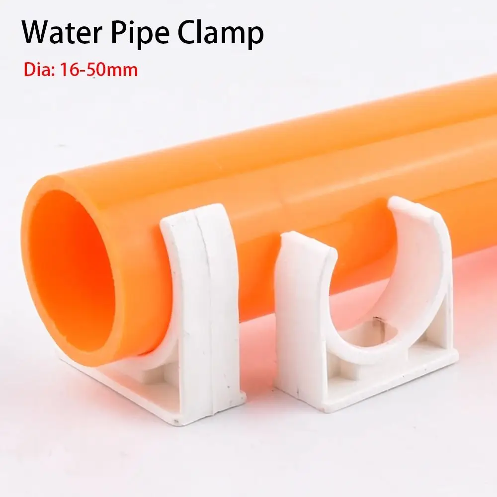 Pipe Clamp Watering Adapter Aquarium Tank Water Tube Holder PVC Pipe Clamp Connector Irrigation Durable Fixed Snap Fitting 10Pcs
