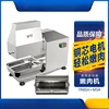 Asaki Commercial Meat Tenderizer Grinder Multifunctional Beef Pork 2