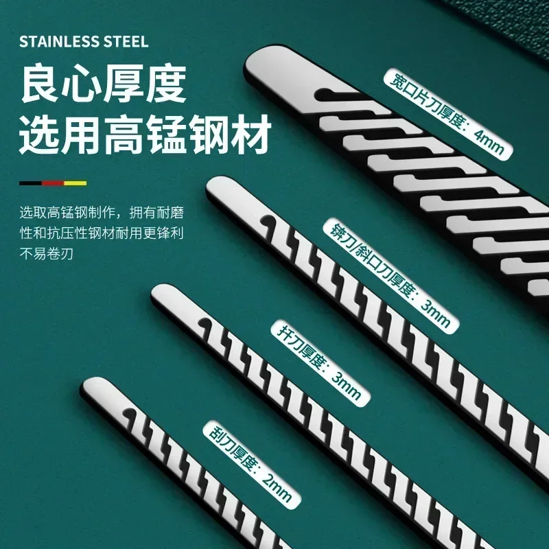 Manicure Pedicure Tools 1PC Pedicure Set High Manganese Steel Foot Care Tools Ingrown Nail Knife Dead Skin Callus Removal Scraper Podiatry Manicure