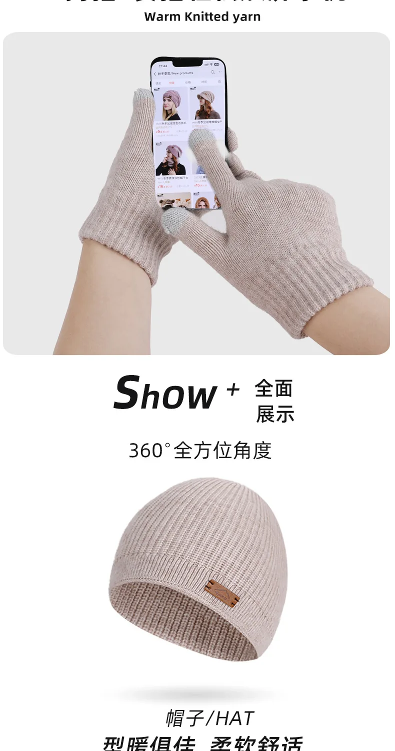 3 Pcs Sets Winter Women Plush Knitted Cold Hat Warm Woolen Head Cap Scarf Gloves Hats Outdoor Ear Windproof Beanies Cap