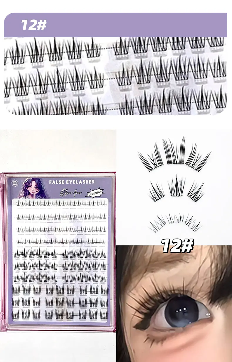 GegeBear Natürliche segmentierte, kleberfreie falsche Wimpern, selbstklebende Wimpern mit großem Fassungsvermögen, einfach zu tragen, vergrößerte Augen für Anfänger – Detail 16