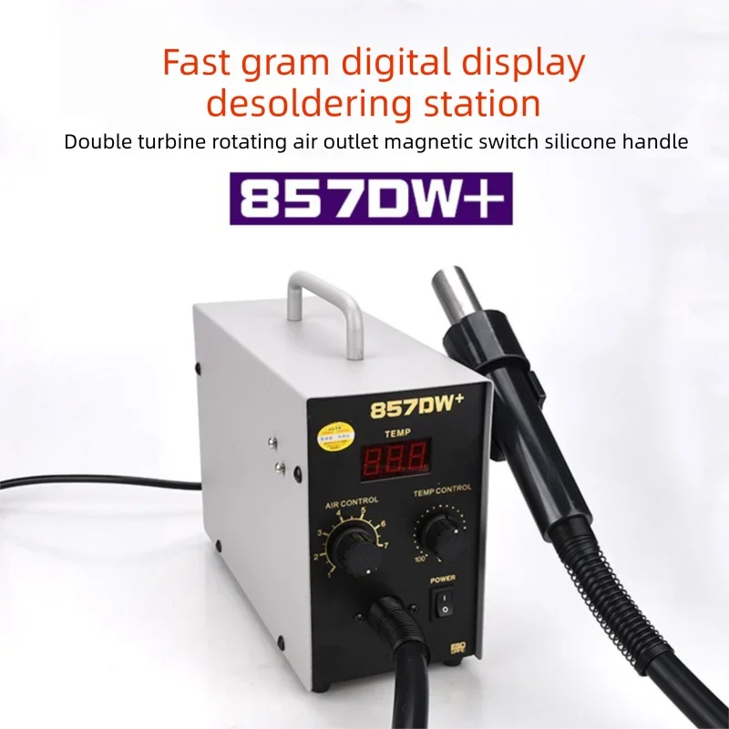 JH 857DW+ 850W Adjustable Hot Air Gun Soldering Station Helical Wind Air Gun wit