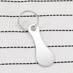 Universal Shopping Cart Token Keychain - Metal Coin Holder (Glossy)