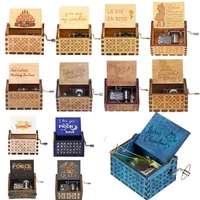 Wooden Hand Crank Music Box Bohemian Rhapsody Theme You Are My Sunshine Music Box Musica Theme Birthday Christmas Gift 1