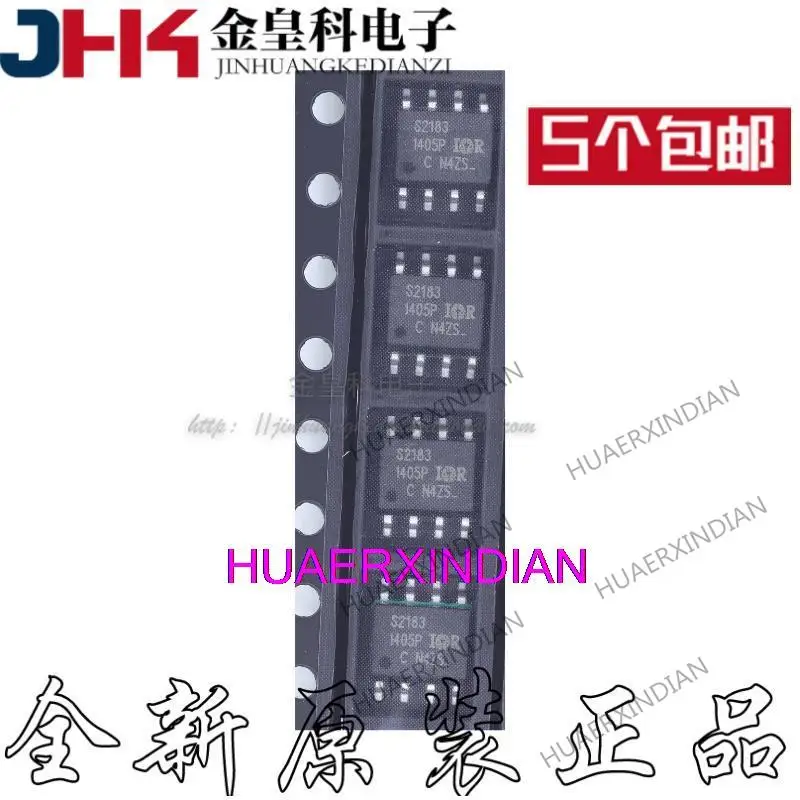 

10 шт. новый оригинальный IRS2183STRPBF SOP8 печать S2183S
