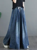 Respzed-Jean Plissé à Jambes Larges pour Femme, Pantalon Long, Taille Haute, artificiel astique, FJM, Mode Printemps Été 6