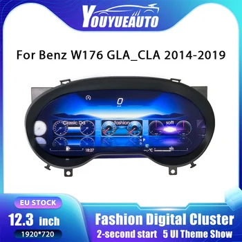12.3'' LCD Digital Dashboard For Benz W176 GLA CLA W117 250 2014-2019 Years Car Lcd Panel Speedometer Virtual Cockpit 1