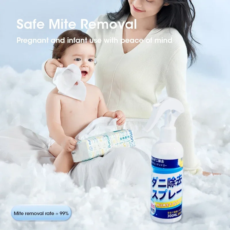 300ML/600ML Multi-function Mite Dust Removing Spray Mite Killer for Mattress Sofa Home Cleaning Use