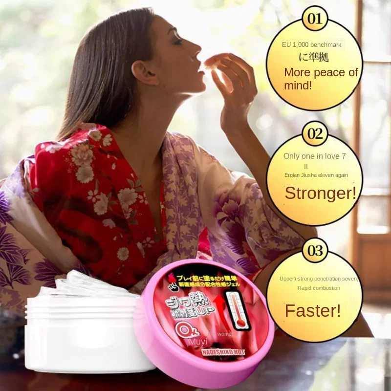 

Гелевая Женская укрепляющая Талия