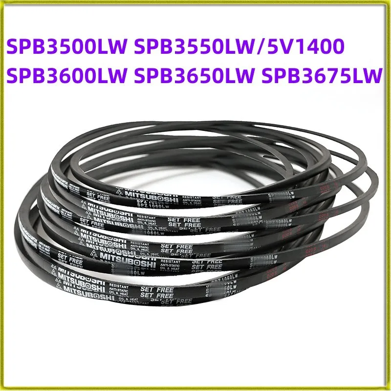 

1PCS Japanese V-belt Industrial Belt SPB3500LW SPB3550LW/5V1400 SPB3600LW SPB3650LW SPB3675LW Rubber Belt for Player Beltdrive